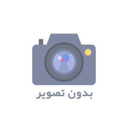 نام کامل محصول که حداقل 40 کاراکتر و حداکثر 60 کاراکتر باشد